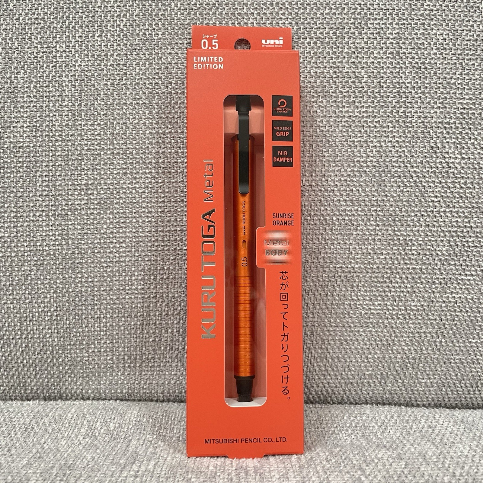 [Limited Edition] Uni Kurutoga Metal 0.5mm Mechanical Pencil – Sunrise Orange