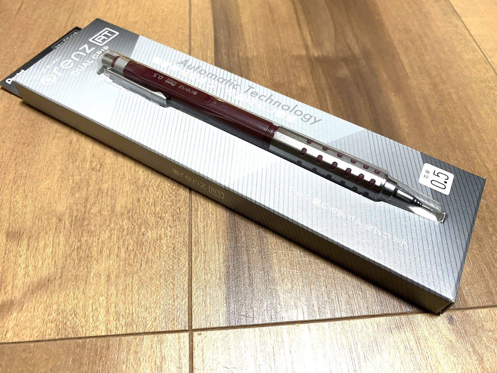 Pentel Mechanical Graphite Pencil Orenz AT 0.5mm Dark Red XPP2005-B Dual Grip