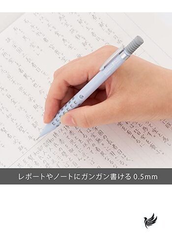 Pentel Q1005-20A Smash Mechanical Pencil 0.02 inches (0.5 mm) Serenity Blue