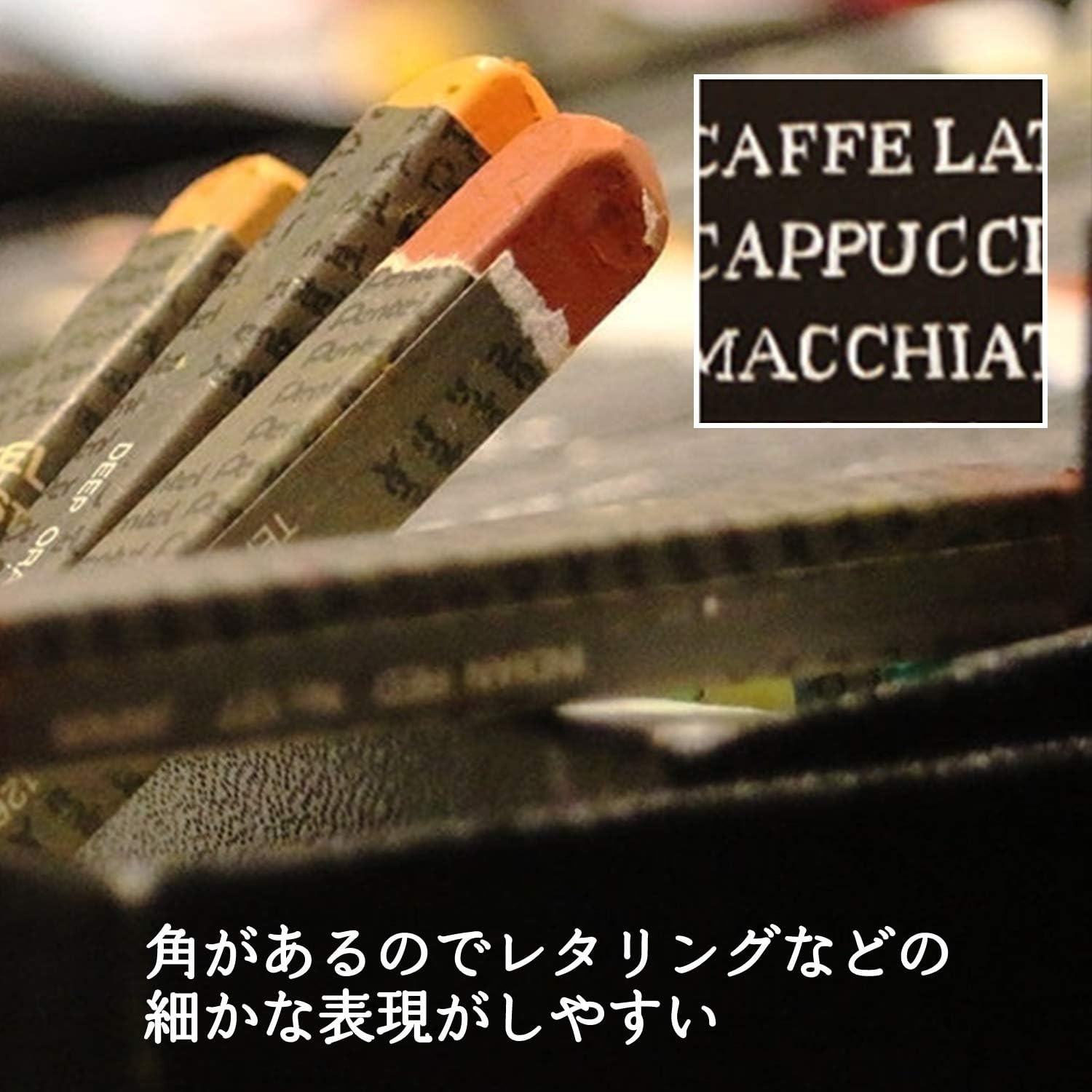 Japanese White Charcoal Marker Pen Set