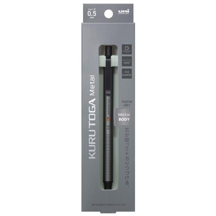 Uni Kuru Toga Metal Mechanical Pencil 0.5mm M5-KH1P.23 Phantom Grey