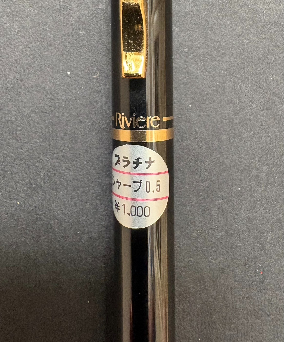 Platinum Riviere Mechanical Pencil 0.5mm Black Gold Japan NOS Deadstock Sticker