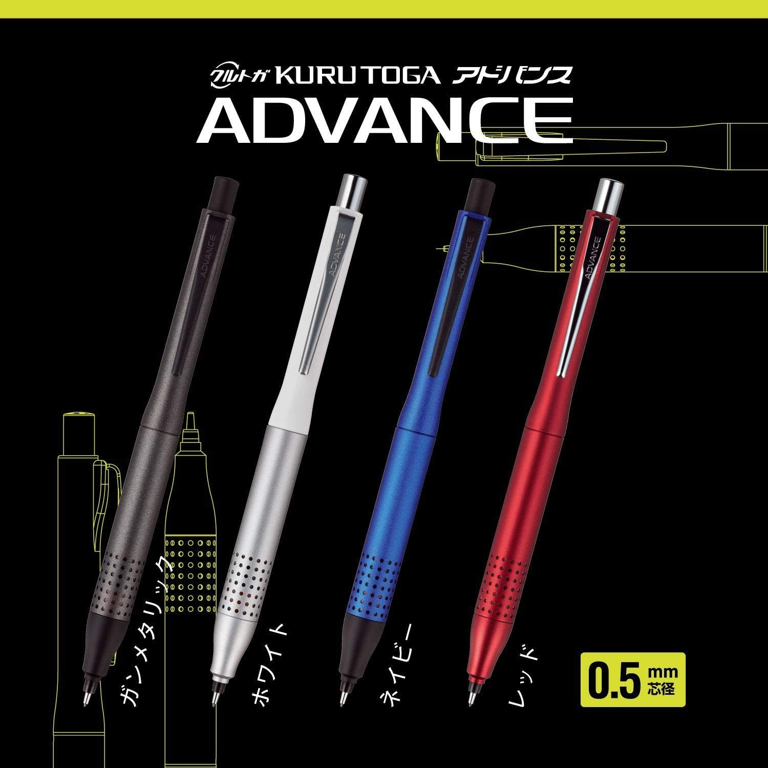 uni Kuru Toga Advance Upgrade Model 0.5mm 1 Count (Pack of 120), Gun Metallic