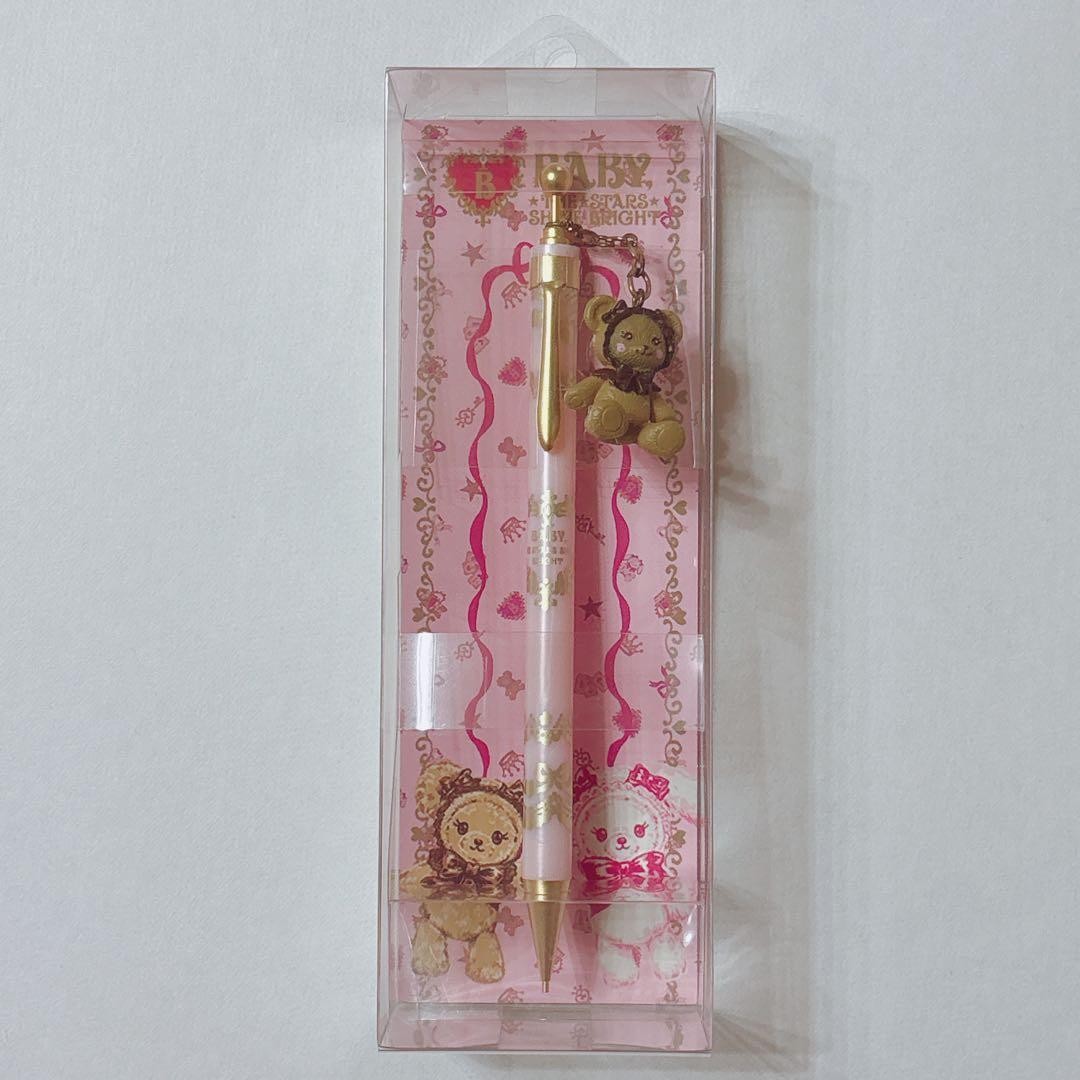♡Baby the Stars Shine Bright Kumakumya Mechanical Pencil Lolita Rare♡