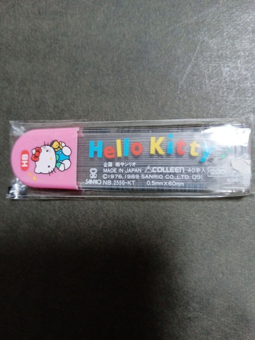 Hello Kitty Mechanical Pencils, 1998 & 2005 Lead Set, Vintage ship From JAPAN◎