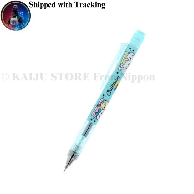 Sun-Star Stationery Chiikawa Goods Mechanical Pencil with Eraser Monograph Pair