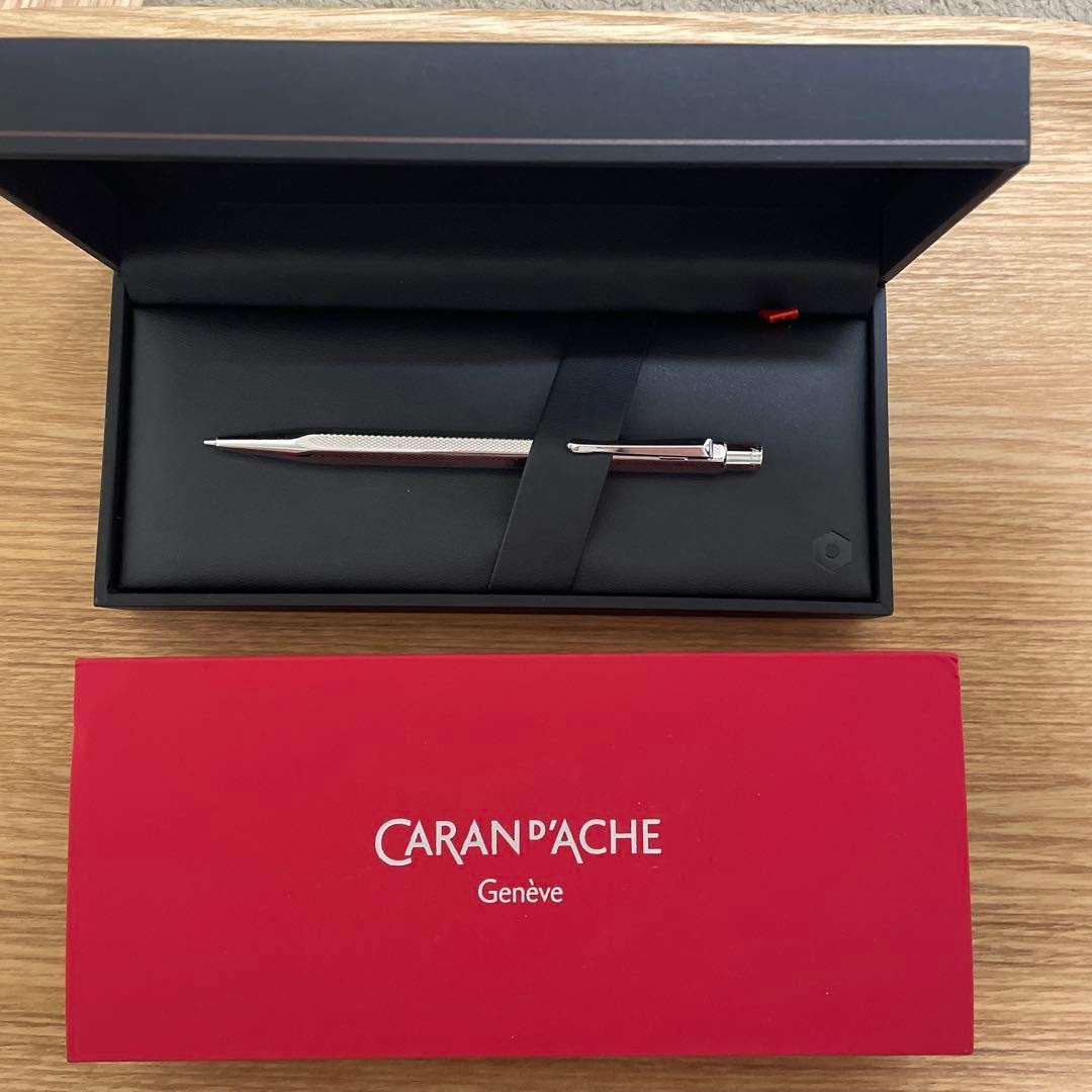 CARAN D’ACHE Ecridor Retro 0.7mm