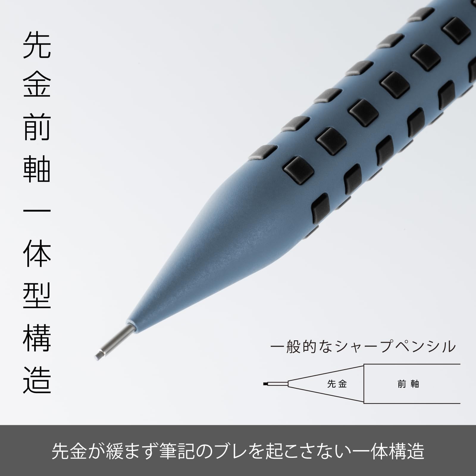 Pentel Smash Mechanical Pencil 0.5mm Gray Blue Q1005-4ASP