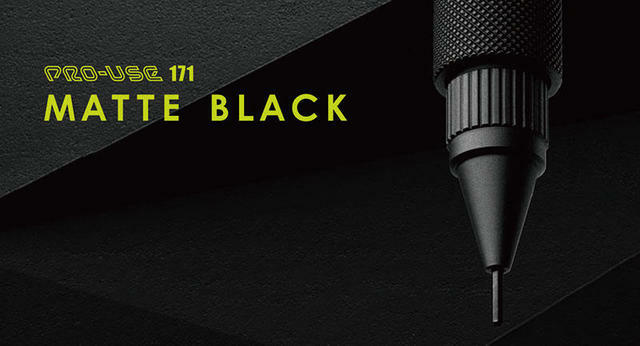 Platinum Drafting Mechanical Pencil Pro Use 171 0.5mm Matte Black MSDA-2500B