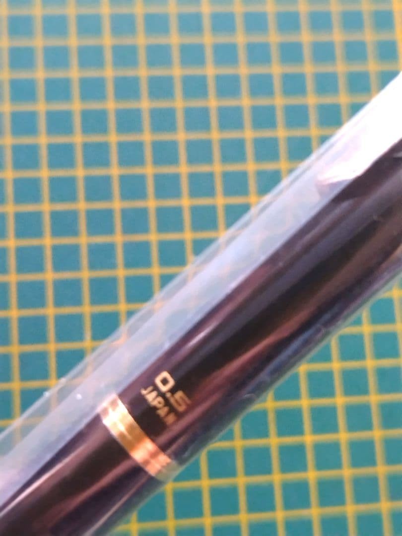 PILOT Sharp 2+1 Pendulum Knock Type Showa Retro