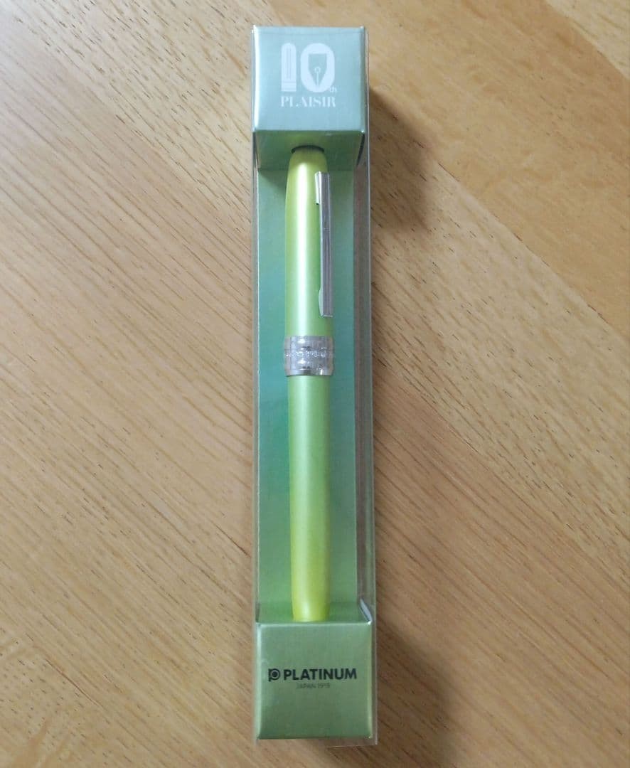 Platinum Fountain Pen Plaisir 10th Anniversary Fountain Pen Limited Country