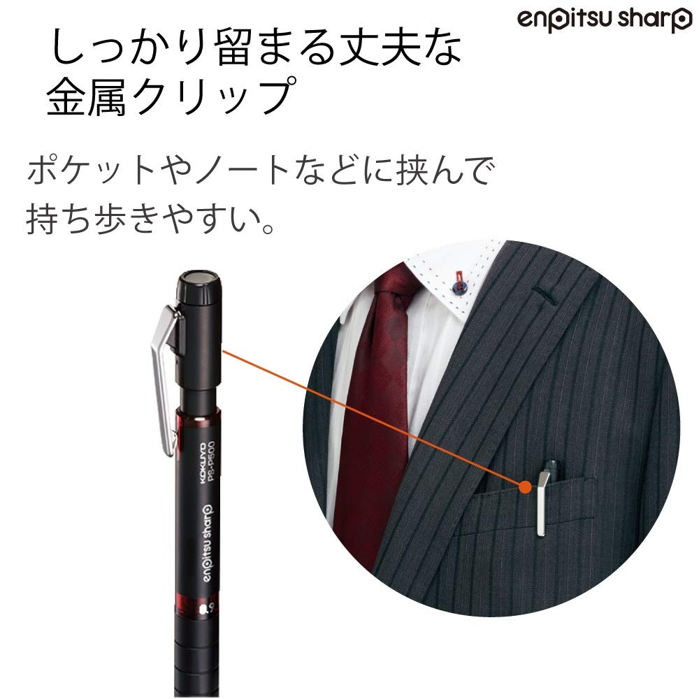 Enpitsu Sharp Type Mx Metal Grip Mechanical Pencil 0.9mm Fits PSP500R1P