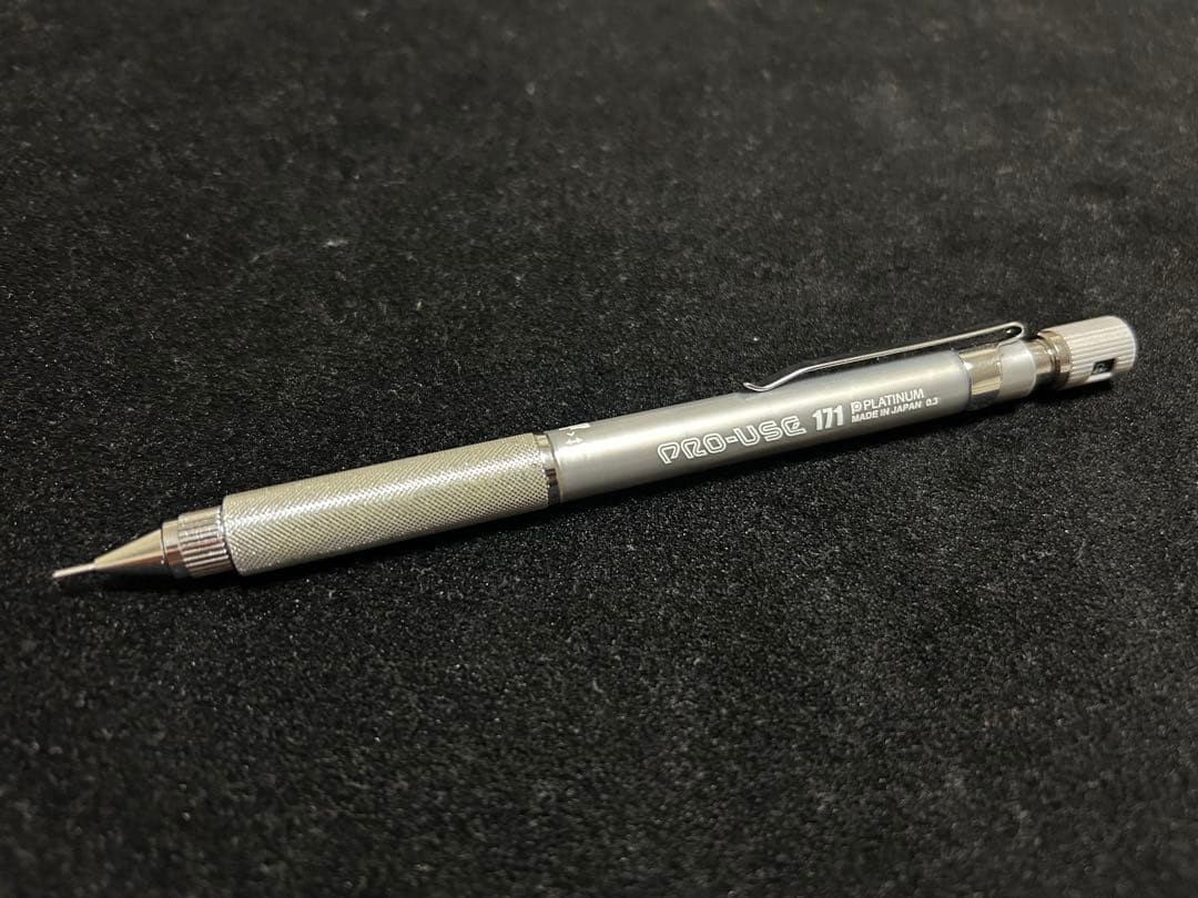 PRO-USE mechanical pencil set of 4