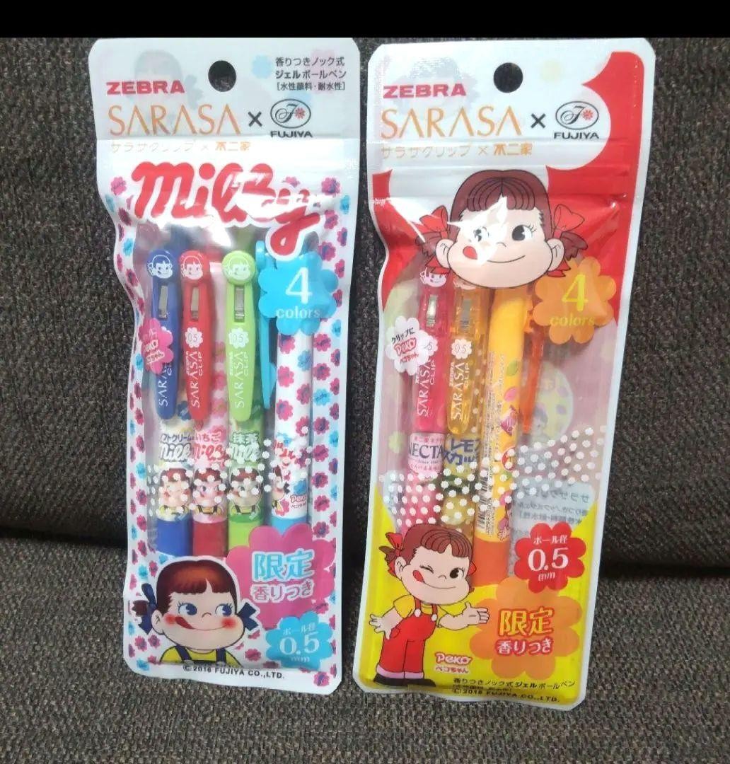 New/Unused Zebra Sarasa Clip x Fujiya Scented 7 Piece Set