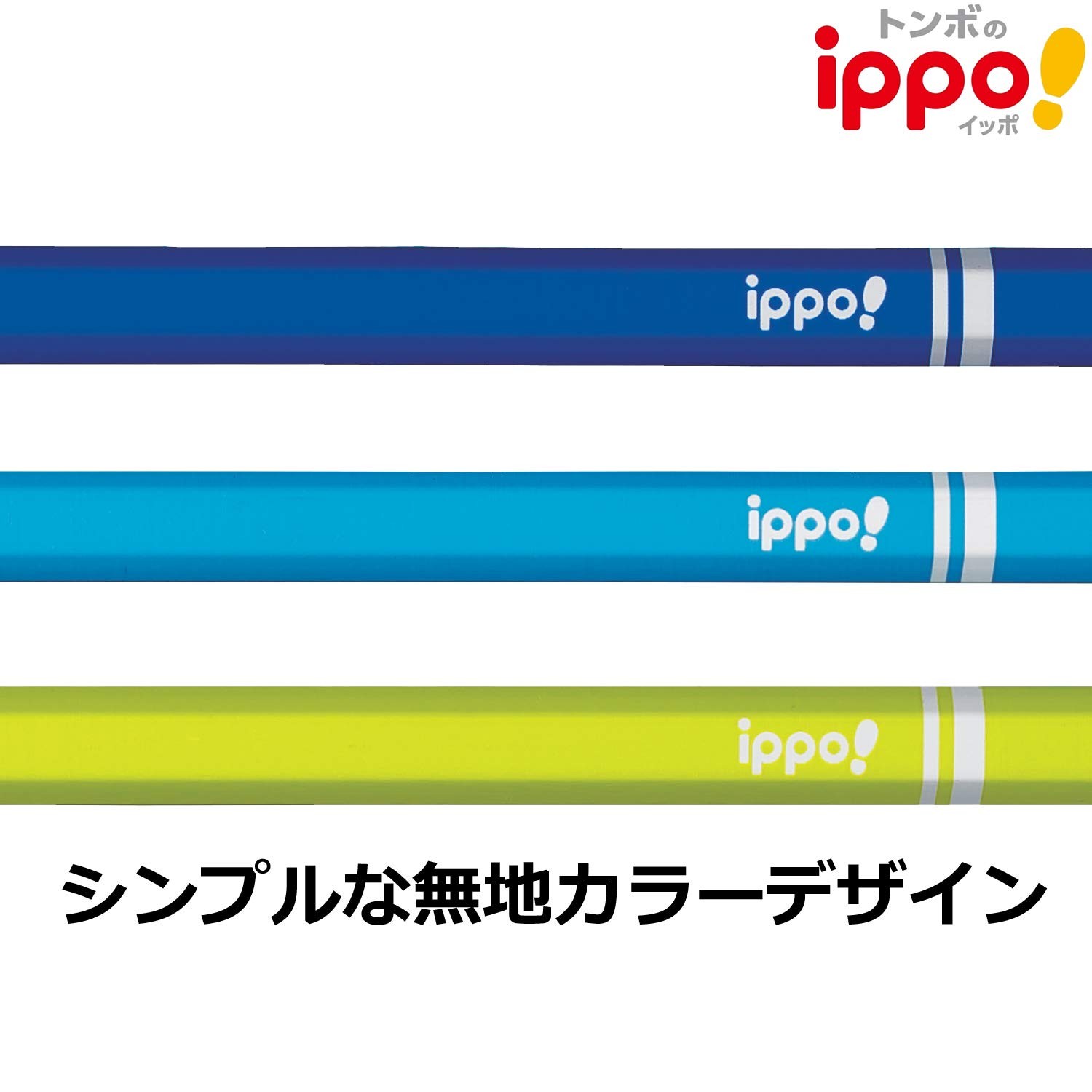Tombow ippo! Writing Pencil 4B Plain Blue KB-KPM04-4B