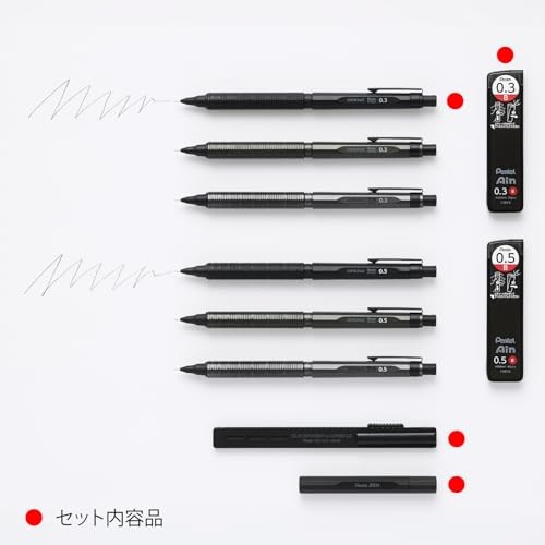 Pentel Orenz Nero 0.3mm Mechanical Pencil Limited Set Black PP3003-AST