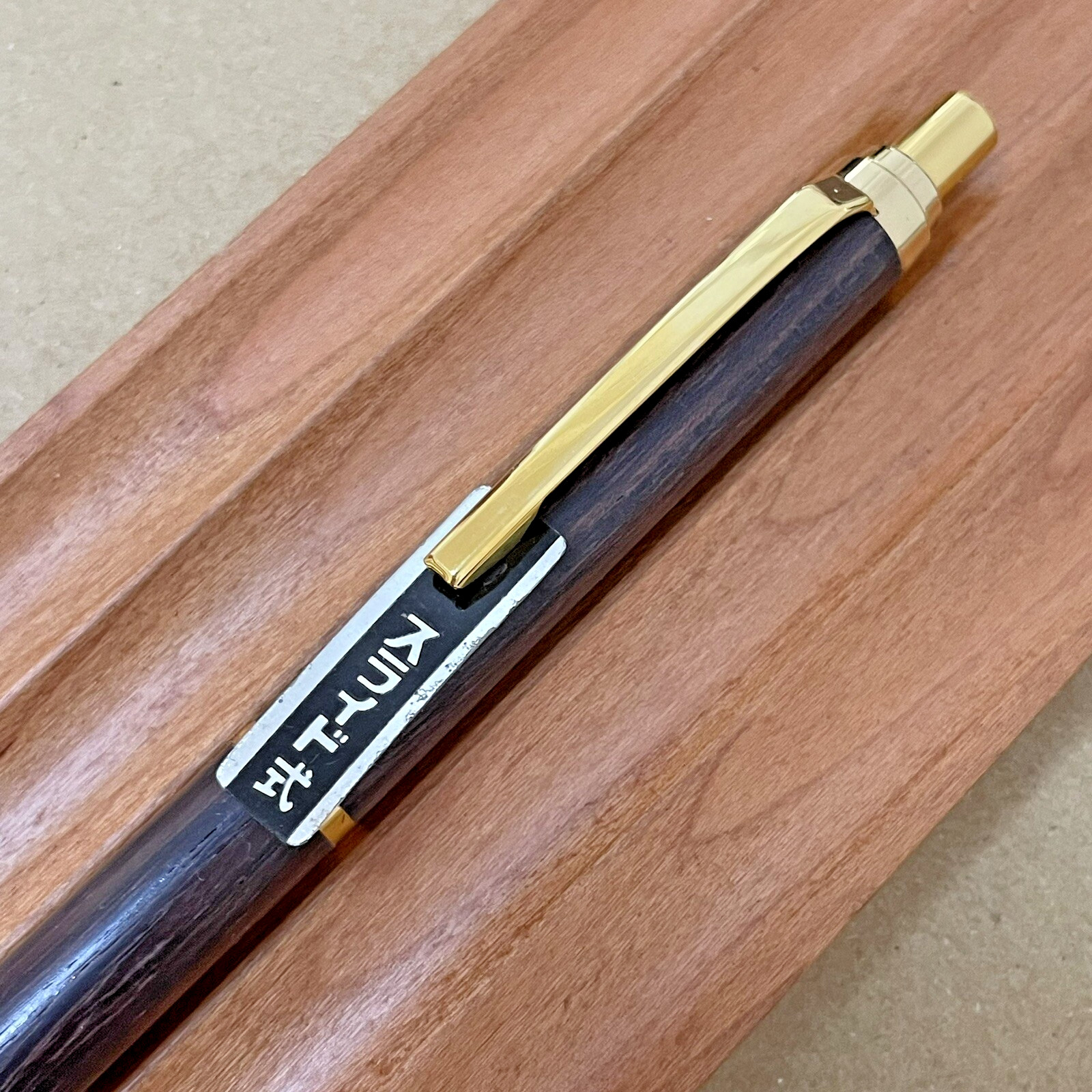 Sakura Mechanical Pencil Slide Sharp 0.5 mm Wood Barrel Made in Japan
