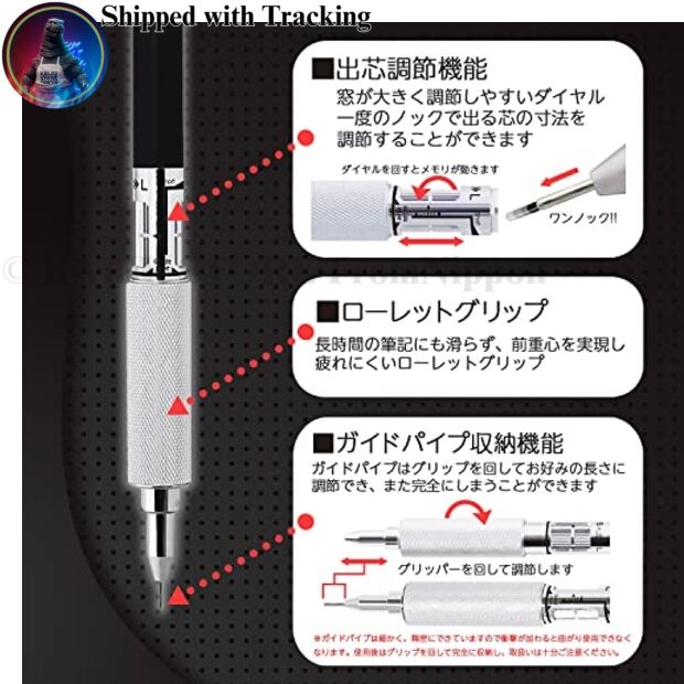 Auto Mechanical Pencil 0.5mm MS01-SP5-BK