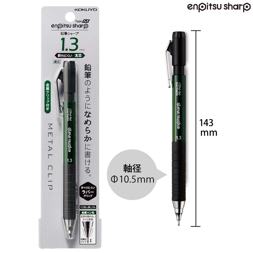 Enpitsu Mechanical Pencil Sharp Type M Rubber Grip 1.3mm PSP401G1P Green