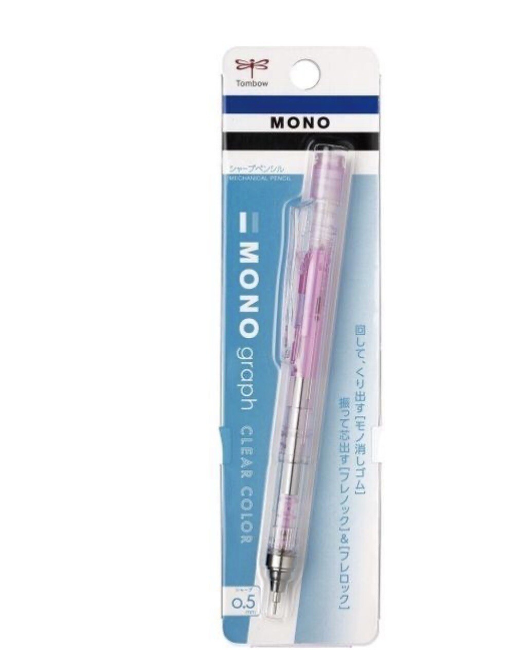Tombow Pencil Monograph Clear Pink Sharp Pen 0.5mm DPA-138E 5