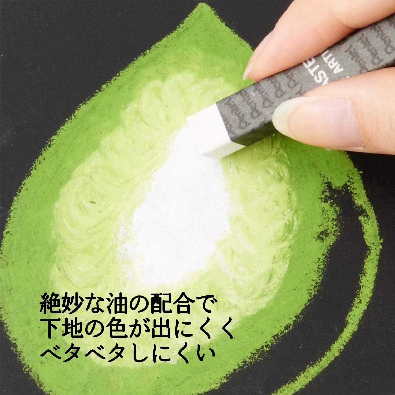 Japanese White Charcoal Marker Pen Set