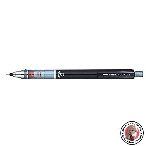NEW Mitsubishi Pencil Kurutoga 0.5 Black Mechanical Pencil M54501P.24 (7 pieces)