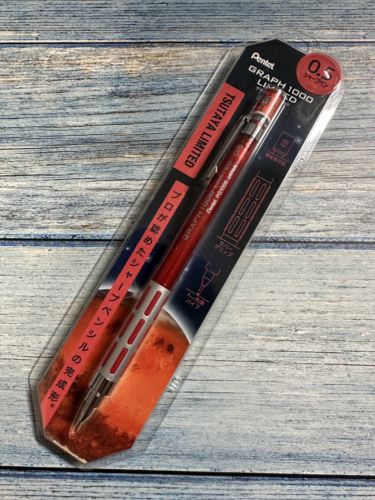 Graph 1000 Limited TSUTAYA Limited Edition Mechanical pencil set of 5 Pentel