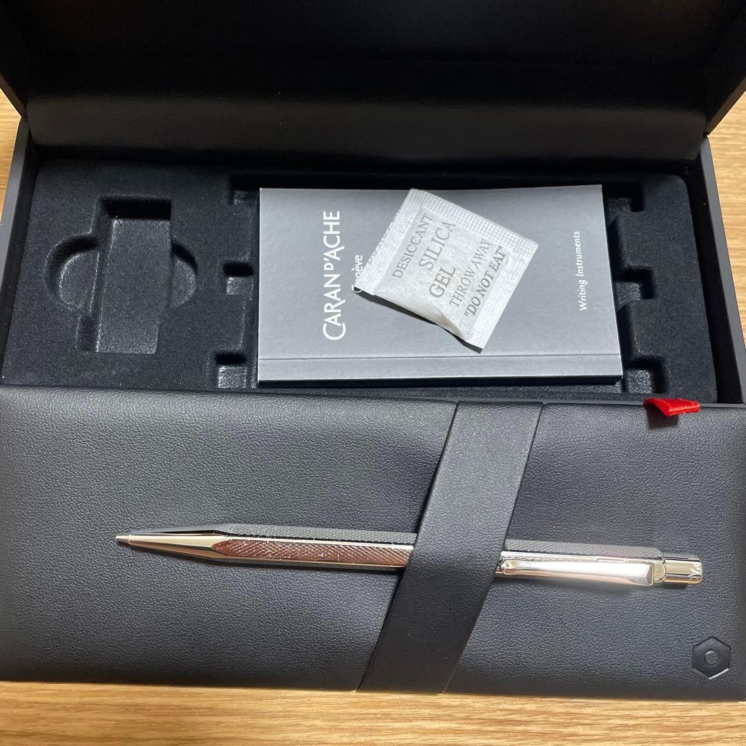 CARAN D’ACHE Ecridor Retro 0.7mm