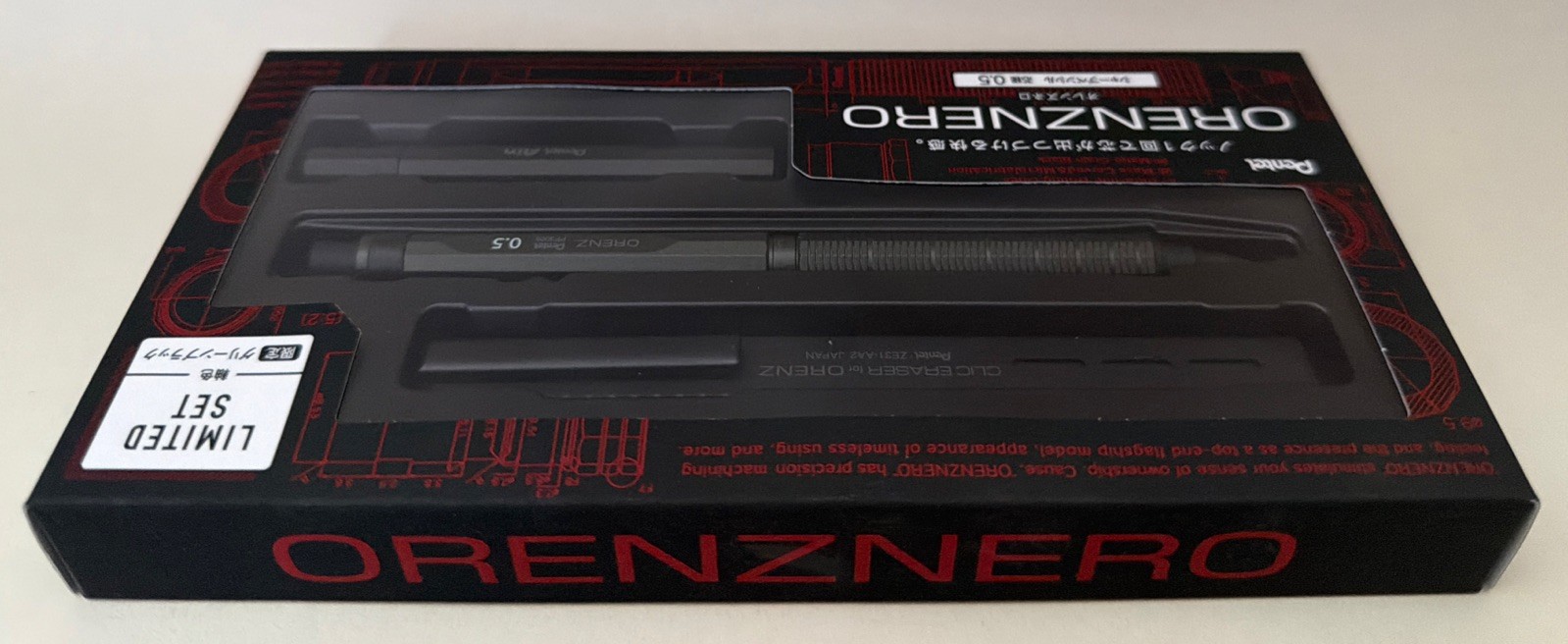 Pentel ORENZNERO LIMITED SET mech pencil Exclusive Green Black 0.5mm PP3005-DAST