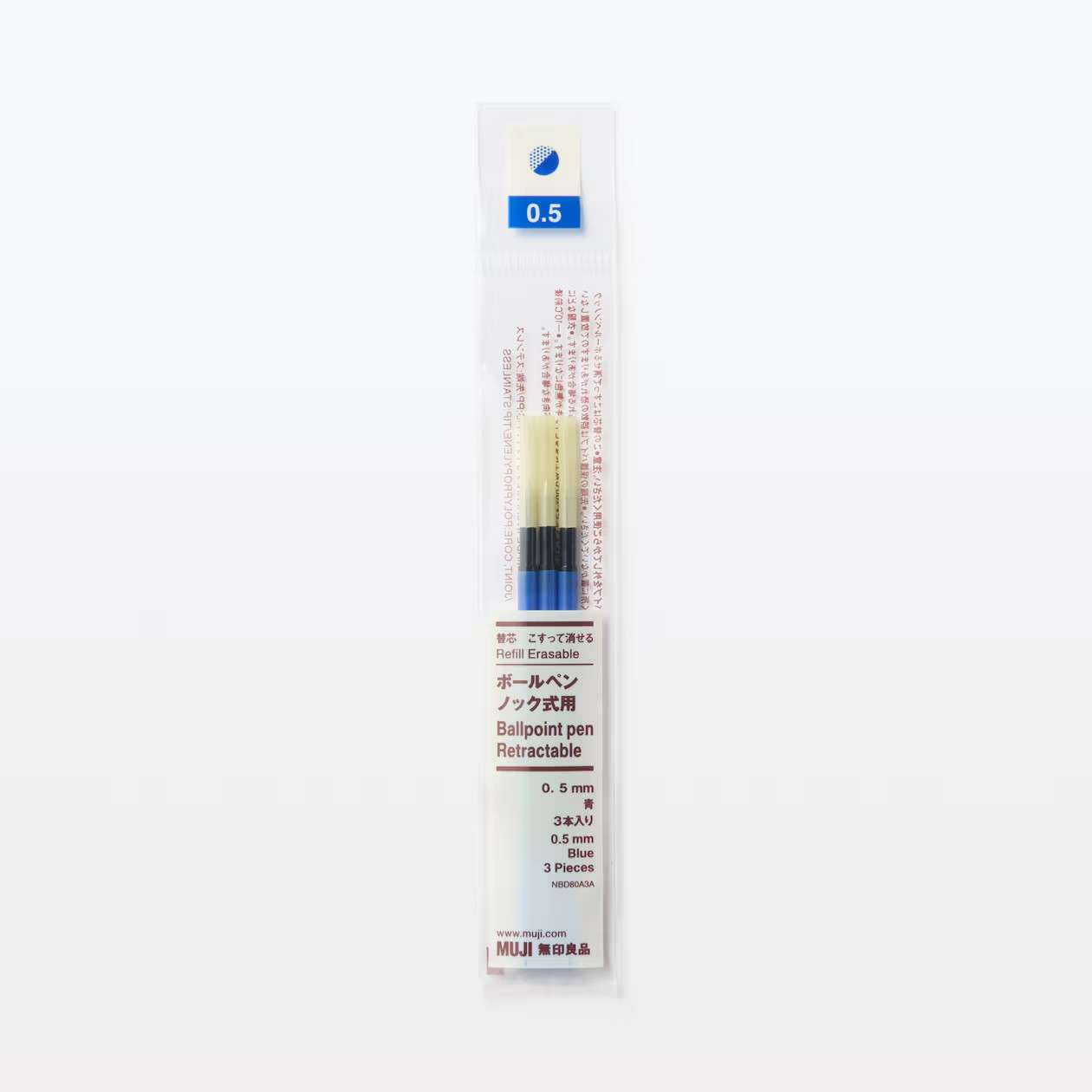 MUJI Refill for Erasable Ballpoint Pens, Knock Type 0.5mm, Blue, Pack of 3