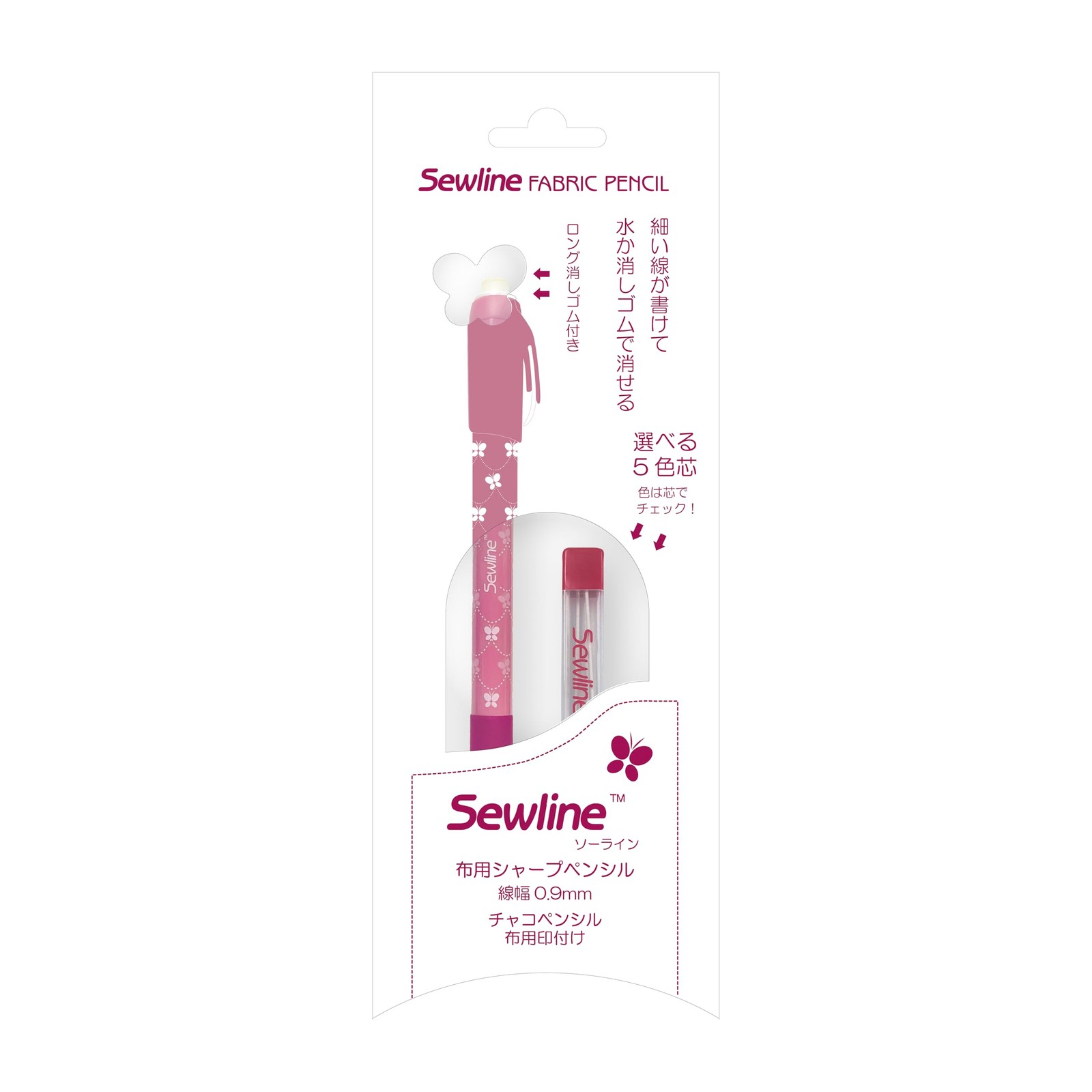 Sewline White Ceramic Lead fabric pencil and Lead