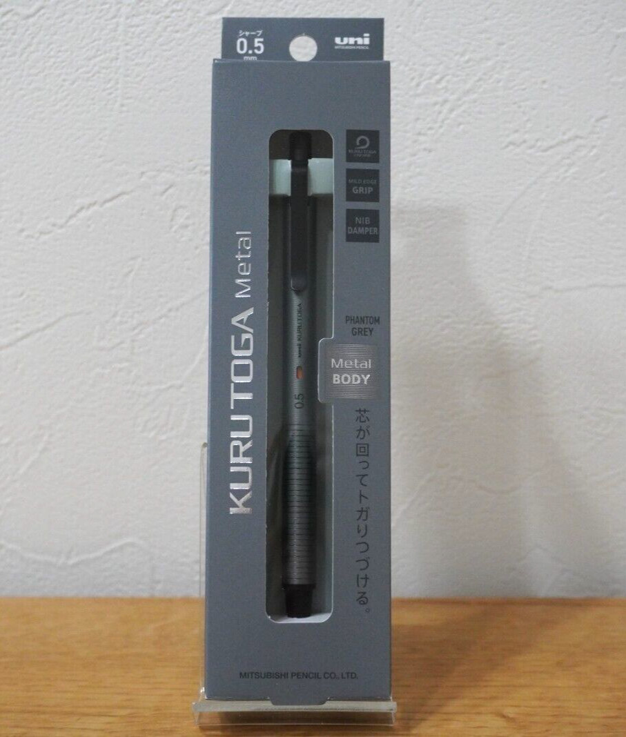 Kuru Toga Metal Mechanical Uni M5KH1P-23 Pencil Phantom Gray 0.5mm Mitsubishi