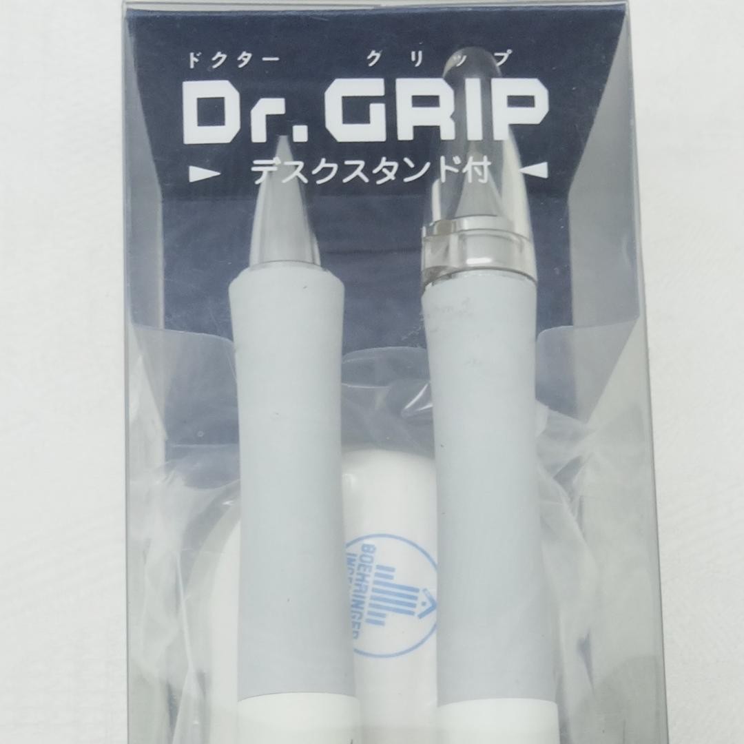Early model Dr.GRIP 2-piece set with desk stand PILOT mechanical pencil