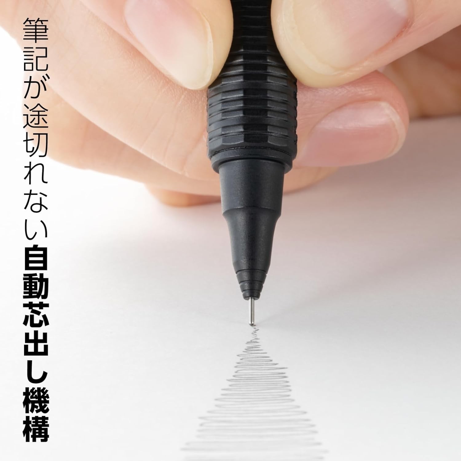 Pentel Mechanical pencil ORENZNERO 0.2mm 1 Count (Pack of 1), Graphite