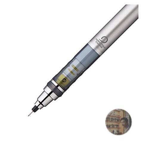 Mitsubishi Pencil Kurutoga 0.3mm Mechanical Pencil Auto Lead Rotation Silver