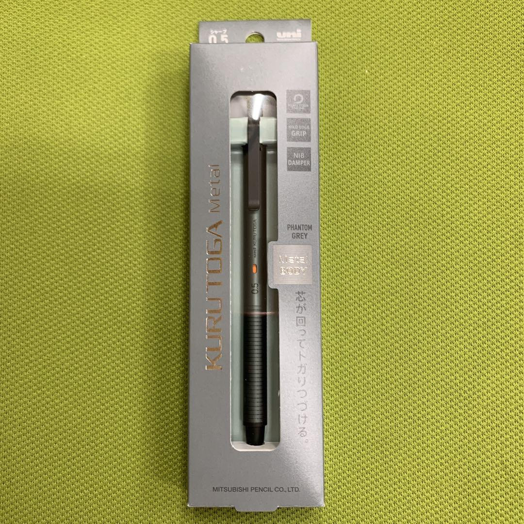 Uni Kuru Toga Metal Mechanical Pencil Phantom Gray 0.5mm M5-KH Japan