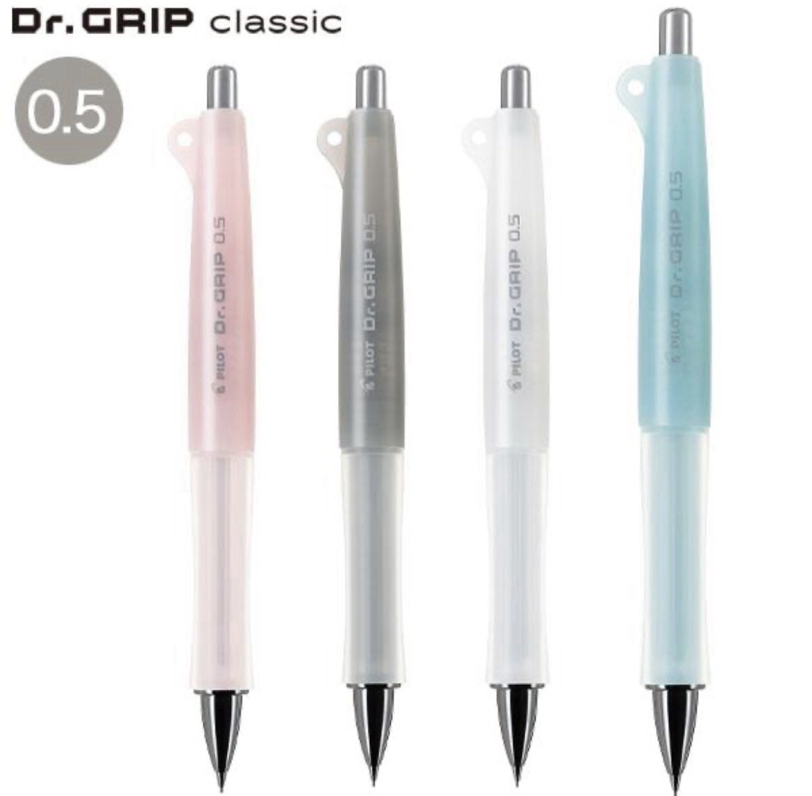 PILOT Dr. Grip Classic 0.5mm Mechanical Pencil Ice Color Set of 4