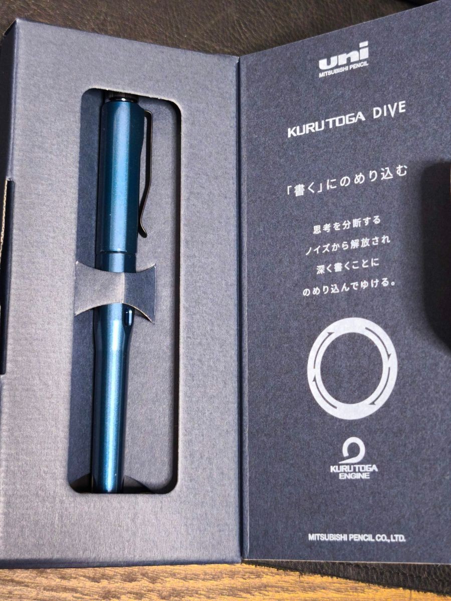 Uni Kuru Toga Dive Mechanical Pencil 0.5mm Abyss Blue Mitsubishi M5-5000 NEW FS