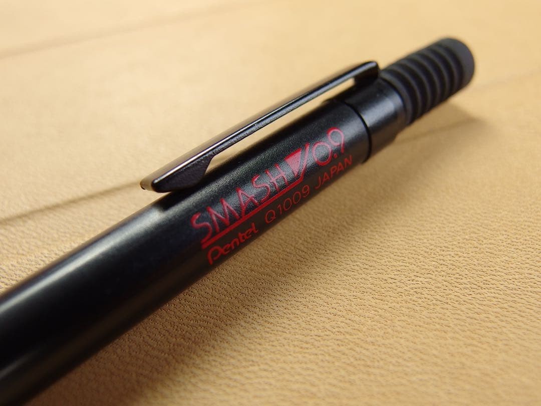 Pentel Mechanical Pencil SMASH 0.9mm Discontinued Model