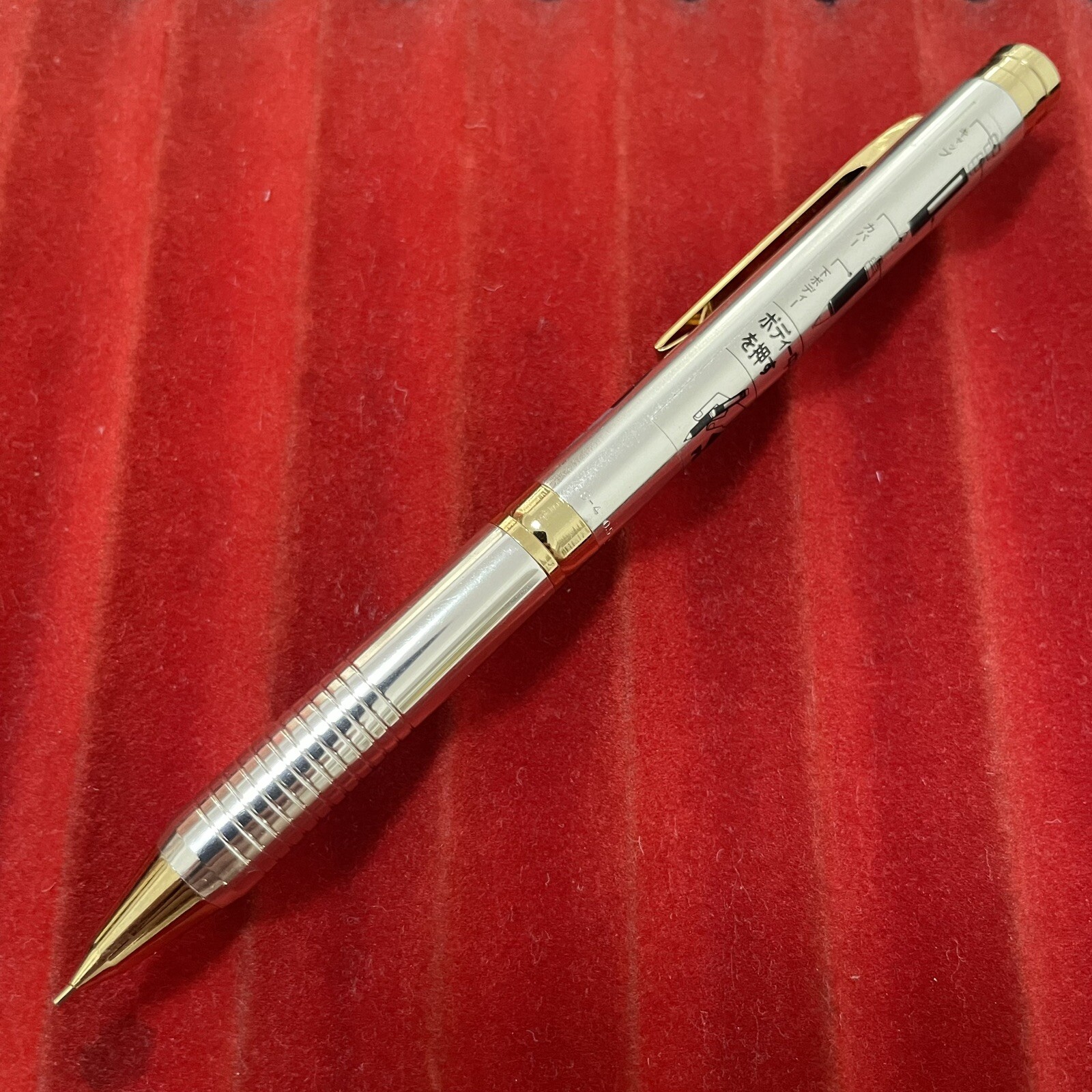 289sg Kokuyo Mechanical Pencil PS-4 Black Body Knock 0.5 mm NOS Made in Japan