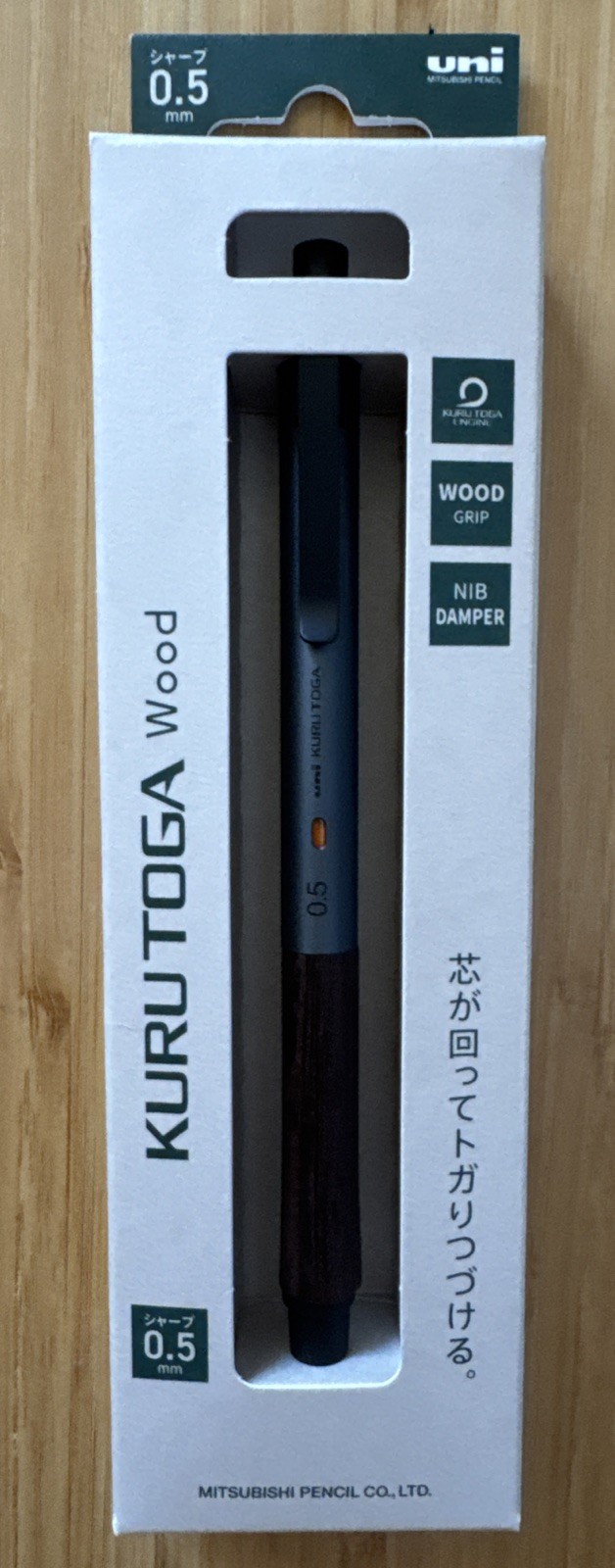 MITSUBISHI UNI KURU TOGA WOOD 0.5mm Mechanical Pencil Steel Gray Body M5-KW 1P