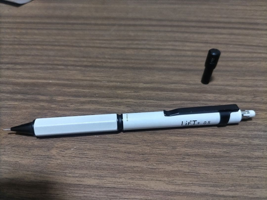Kitera LiFT+ 0.5 mechanical pencil
