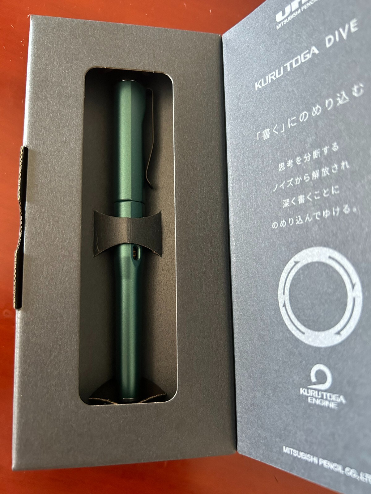 Uni Kuru Toga DIVE Automatic Core Mechanical Pencil M5-5000 Green 0.5mm