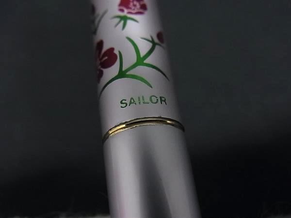 SAILOR Mechanical Pencil Writing s Pink DM5507