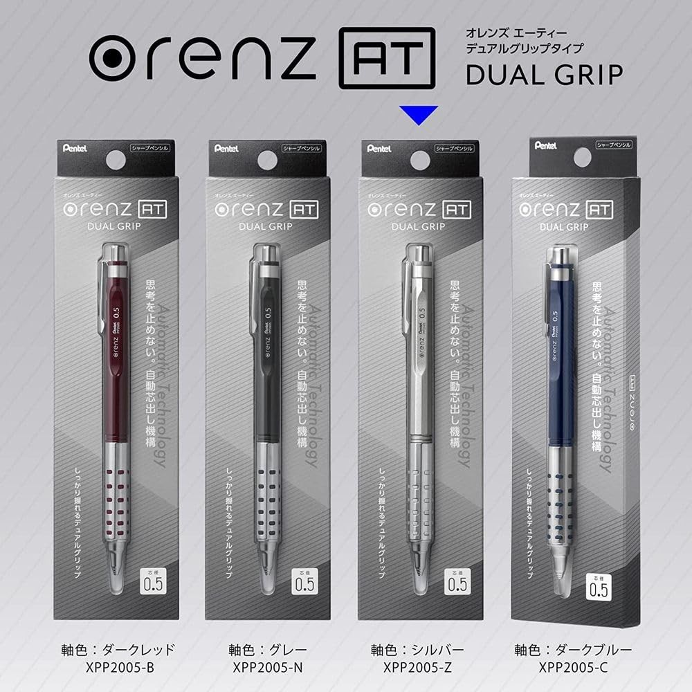 Pentel Orenz AT Dual Grip Mechanical Pencil, 0.5mm, Silver, XPP2005-Z, 3-Piece S
