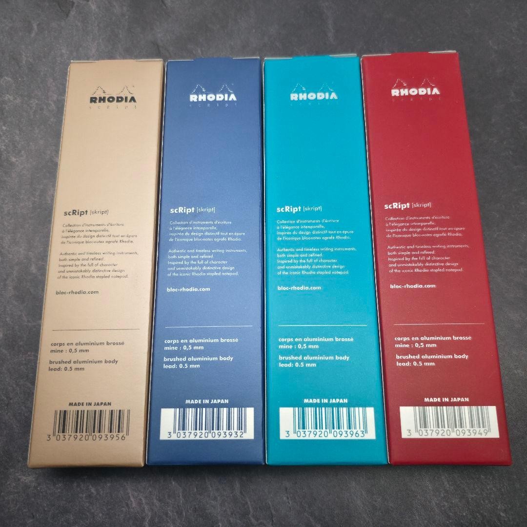 Limited Color Rhodia Script Mechanical Pencil Set of 4 Limited Colors 0.5mm