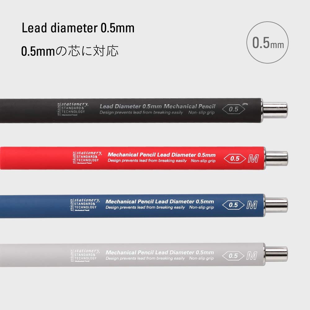STALOGY S5012 Mechanical Pencil, 0.5mm Lead, Japanese, Writing, Drawing, Art