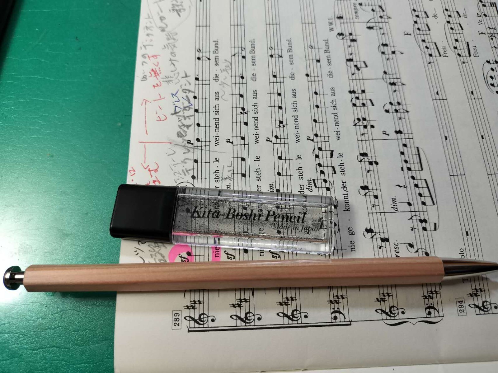 DDP/Kita-boshi Adult Pencil 2mm with Clip + Sharpener for Sheet Music Marking