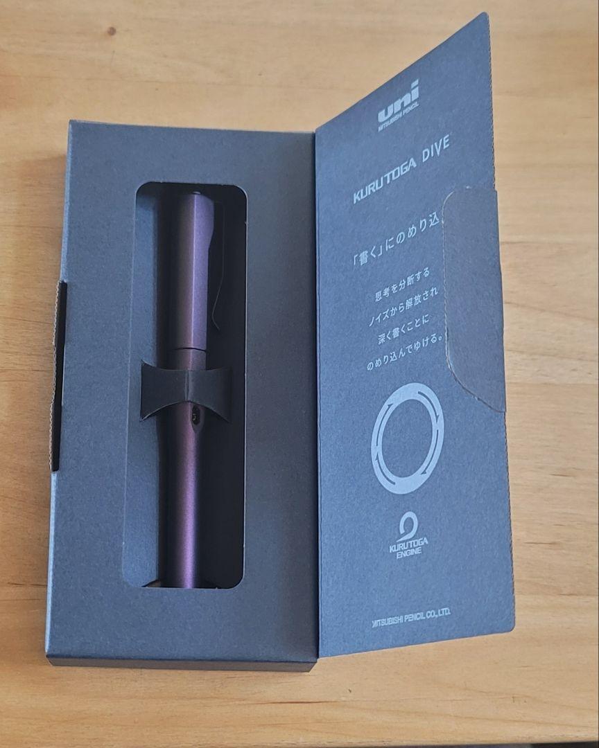 Uni Kuru Toga Dive Aurora Purple 0.5mm Mechanical Pencil M5-5000 Kurutoga