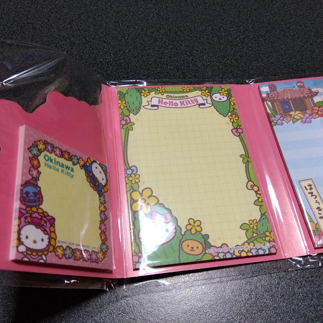 Okinawa limited Hello Kitty, Kikirara, and My Melody ballpoint pen and sticky
